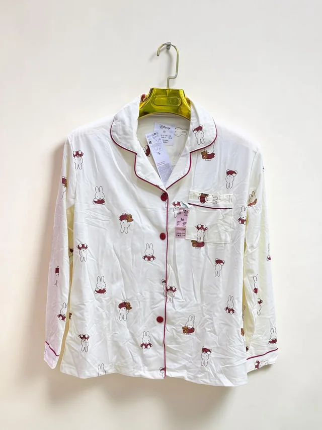Pyjama disney beige